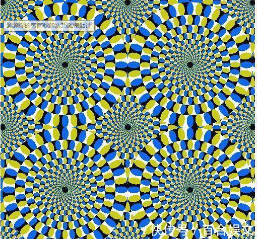 中老年人|最新老年痴呆测试图中大象一共有多少条腿答对的人头脑很清醒