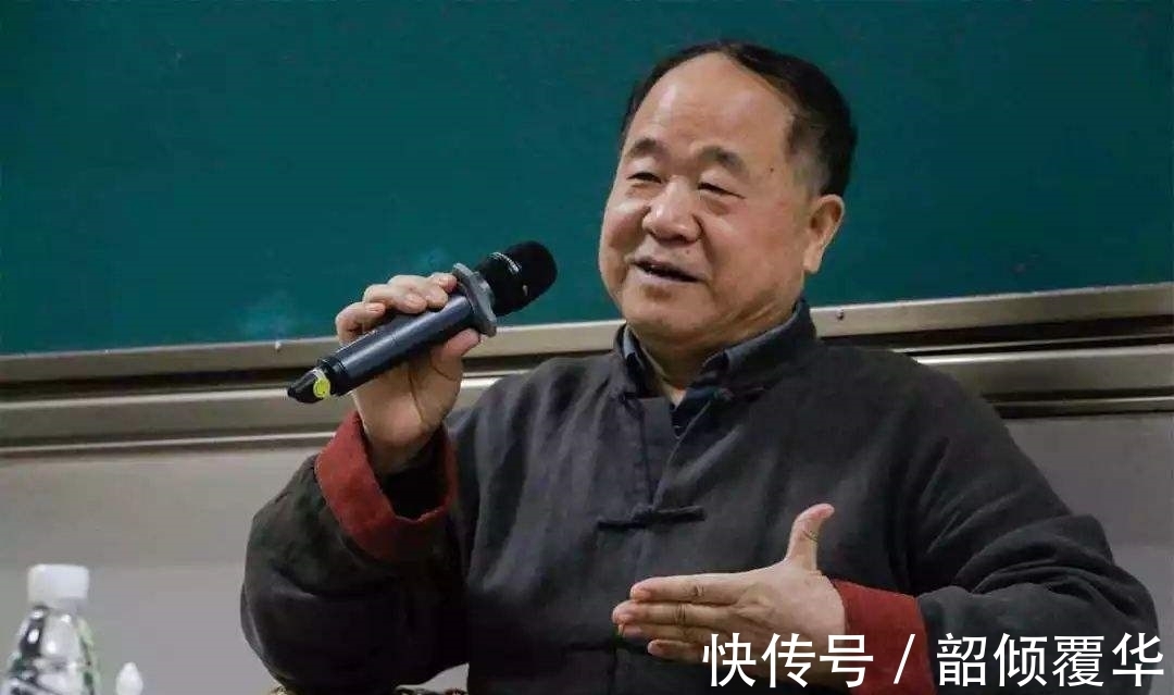 换届@莫言没有如愿当上中国作协主席,但他却是这次换届的大赢家