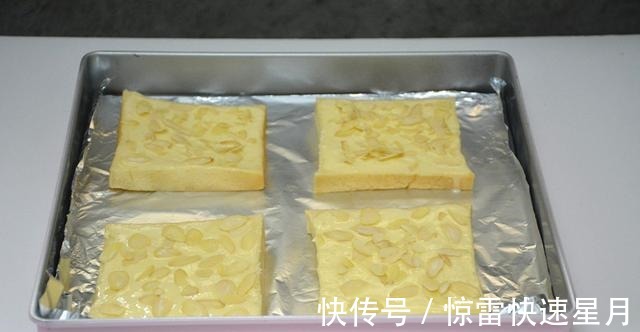 早餐就做芝士熔岩吐司,烘焙时间短,奶香四溢,软嫩清甜!