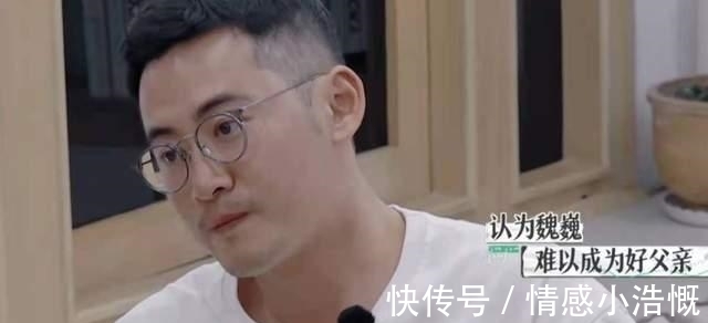 看了3遍《再見愛人》，發(fā)現(xiàn)佟晨潔“三次選離婚”，才是人間清醒