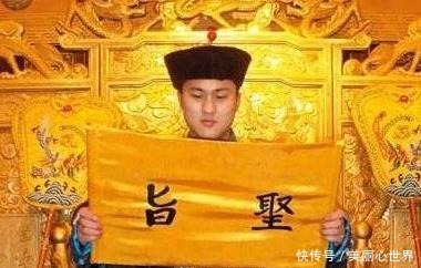 吃不完|皇帝的满汉全席,吃不完的菜,原来是这样处理的