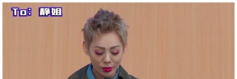 寧靜退團(tuán)真相?無情扯下節(jié)目組的遮羞布,本尊:讓她們自由地飛翔