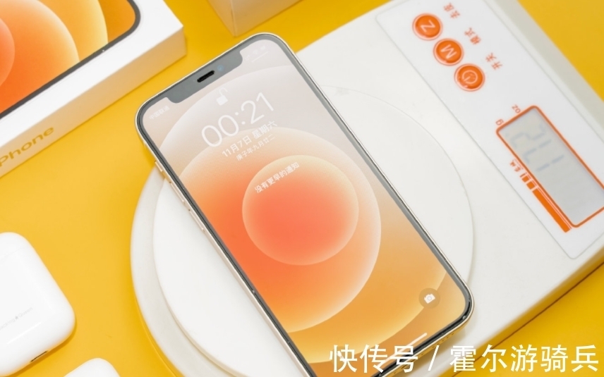 手机|iPhone12跌至“新低价”，全网通5G+A14芯片+20W快充，终于等到了