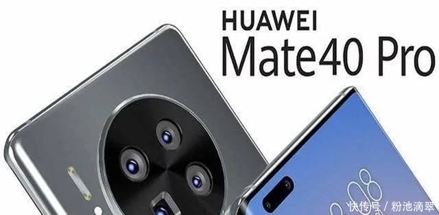 华为|截胡高通、华为,三星怒甩69万分王炸,三星猎户座1080参见!