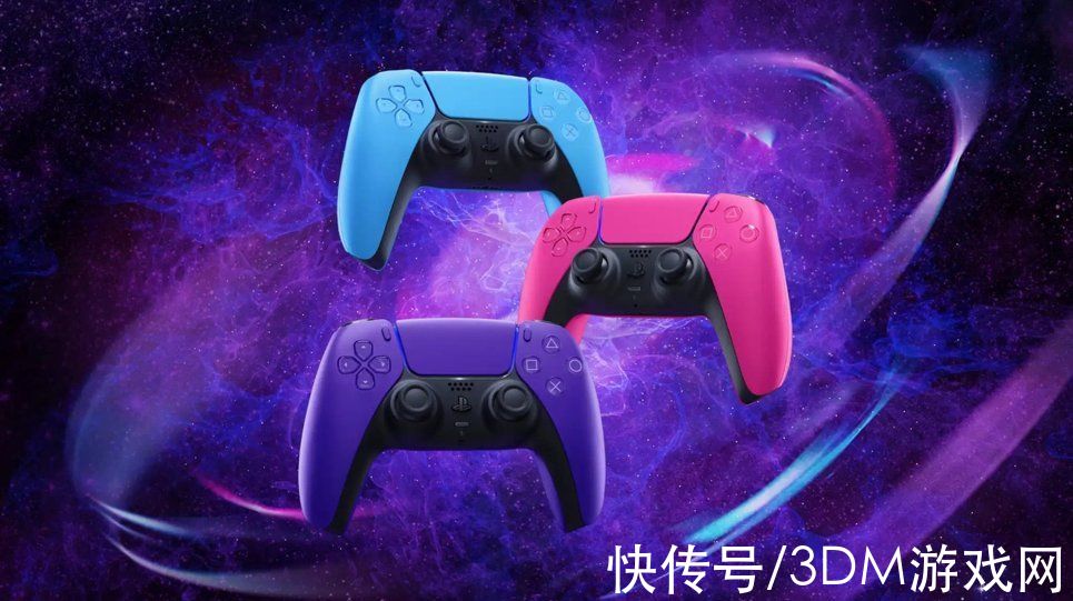 PS5|国行版PS5新配色手柄1月14日发售 官方售价599元