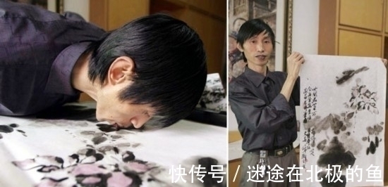 一代天骄@男子用舌头作画,20分钟完成一幅优美作品,网友看完却不买账!