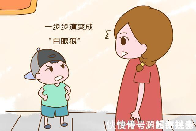 父母|不想把娃养成“白眼狼”,父母请收起这几句话,别等老了再后悔