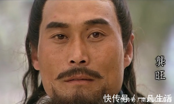 老虎&梁山有十一只老虎,看似虎虎生威却毫无生气,十只不得善终