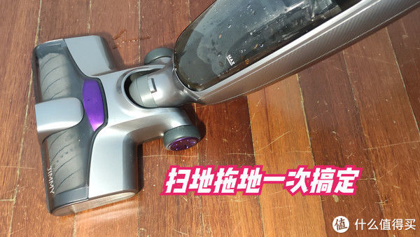 清水箱|生活测评 篇二十二：居家地面清洁好帮手吉米速干洗地机一洗净X8干湿拖扫一次过超方便