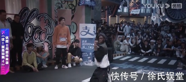 舞者|《街舞4》本以為布布回歸已是最大驚喜，誰知沒有看到他倆的官宣