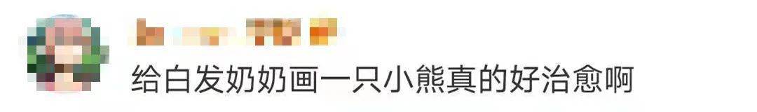 全国|火上热搜！武汉这些奇妙街景被全国网友点赞：太有趣了