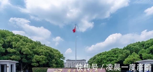 华为|天才少年张霁三本出身，却被华为以201万年薪聘请，现状如何