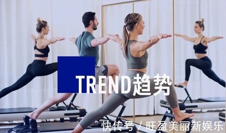 练习者|瑜伽练习者流向普拉提｜GymSquare