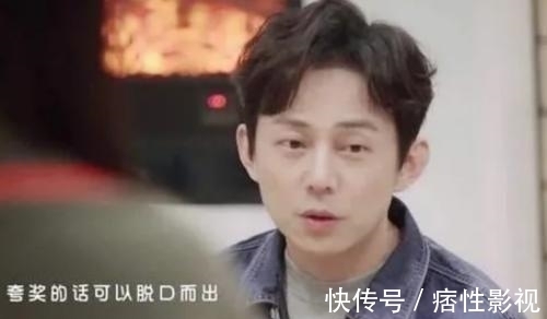 芒果臺|謝娜暫別三個多月，張雨綺代班主持《快本》，節目收視率重回第一