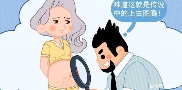 维生素c|怀孕后,不想皮肤变黑,切记做到这3点!