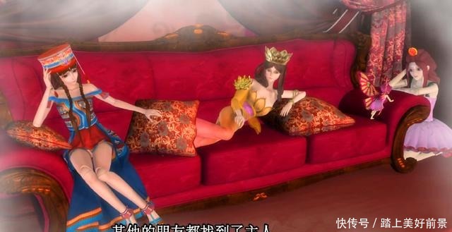 角色|叶罗丽只露脸1次的6位角色,旧版文茜上榜,辛灵还藏着1个美男