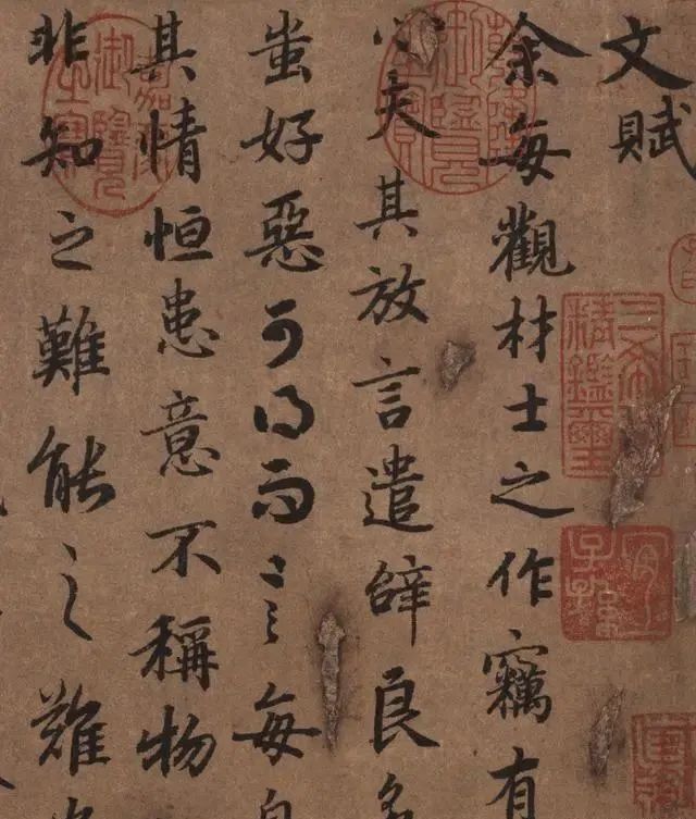 陆柬之@唐朝书法史上的一件奇作,还是以墨迹本传世,有“大唐第一”之称