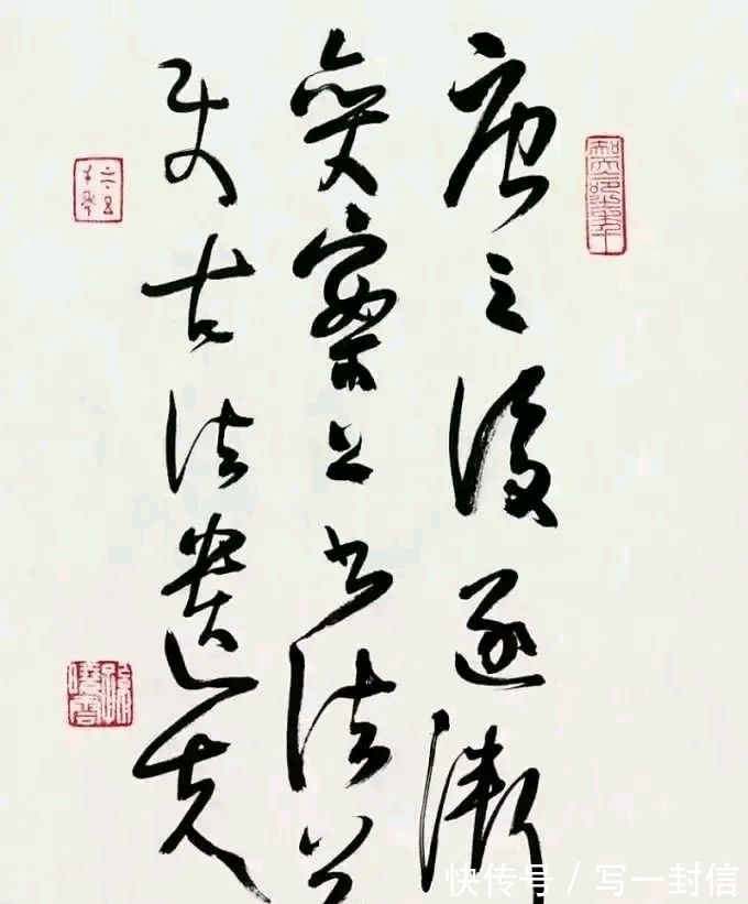 书协主席!第一个女书协主席孙晓云,书法造诣极高,隶书为何被网友质疑?