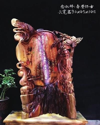 非遗|匠心筑梦 工匠向华的精雕人生