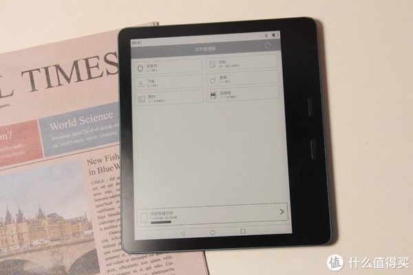 阅读器&解锁读书新方式,让读书成为习惯,墨案MIX7电纸书开箱体验
