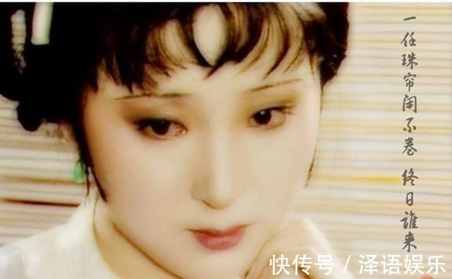 贾母#黛玉死后,薛宝钗霸占黛玉遗产,只是耍了个手段