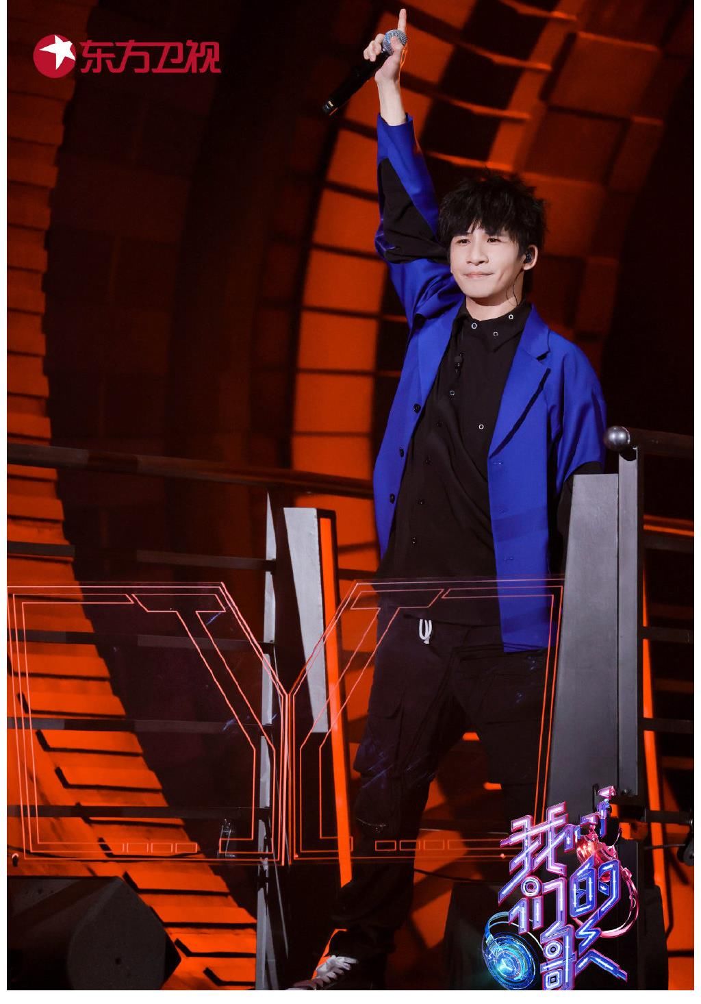 李宇春|《我們的歌》B組組隊(duì)成功，周筆暢單依純最精彩，16年恍如一瞬