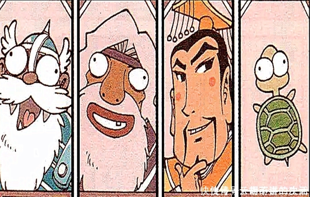 神仙界|大话降龙天宫玉帝登上神仙界人物“风云榜”,太白拍马屁的功夫只增不减