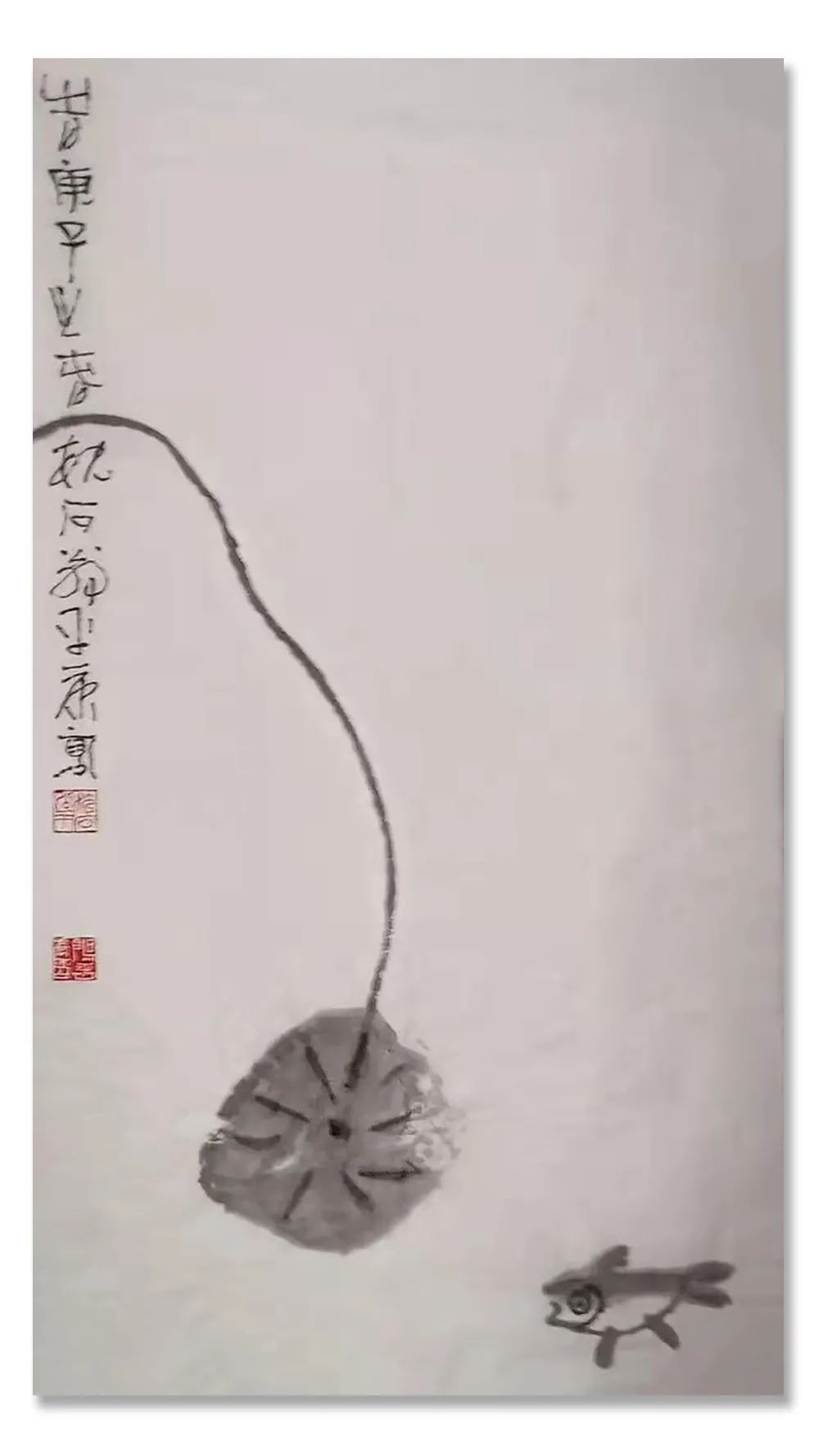 中国国画院&「阳平康」|丹青追梦 水墨本色-中国当代书画名家个人云展览