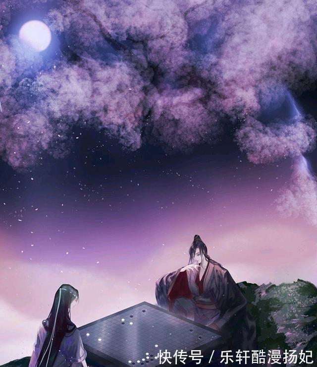 假名#墨香儿媳都有假名,谢怜有点甜蜜,魏婴撩人专用,师尊沙雕无敌