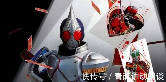 徐說|“假面騎士的末日到了！”賽文奧特曼在哪里說過？這件事來自這里