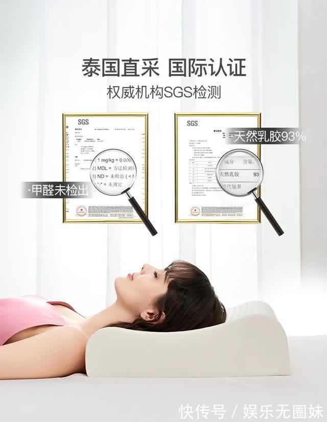 工艺|家里智商税top1,有钱也别瞎买
