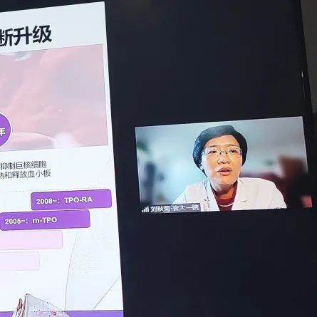 刘秋菊|吉大一院梅河医院承办基层肿瘤诊疗实践能力提升培训班