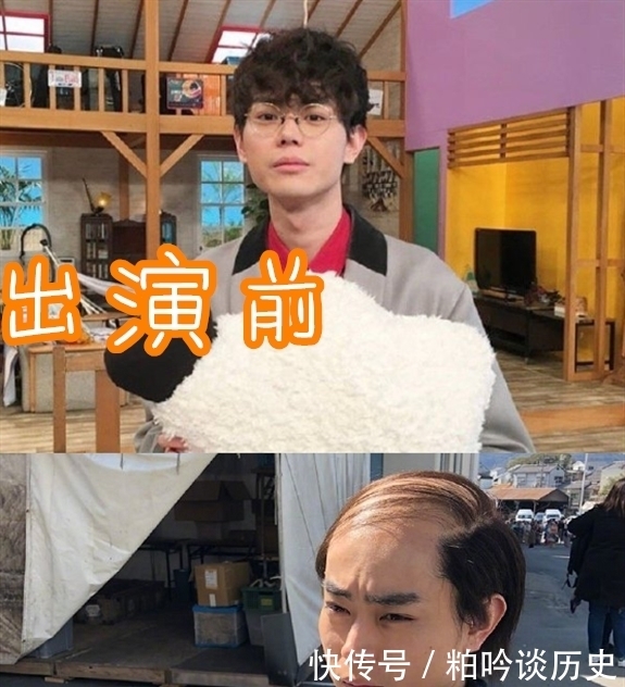 出演 银魂 前vs后 颜值 一落千丈 看到小栗旬 想哭了 天合乐学帮助家长发现孩子的更多可能