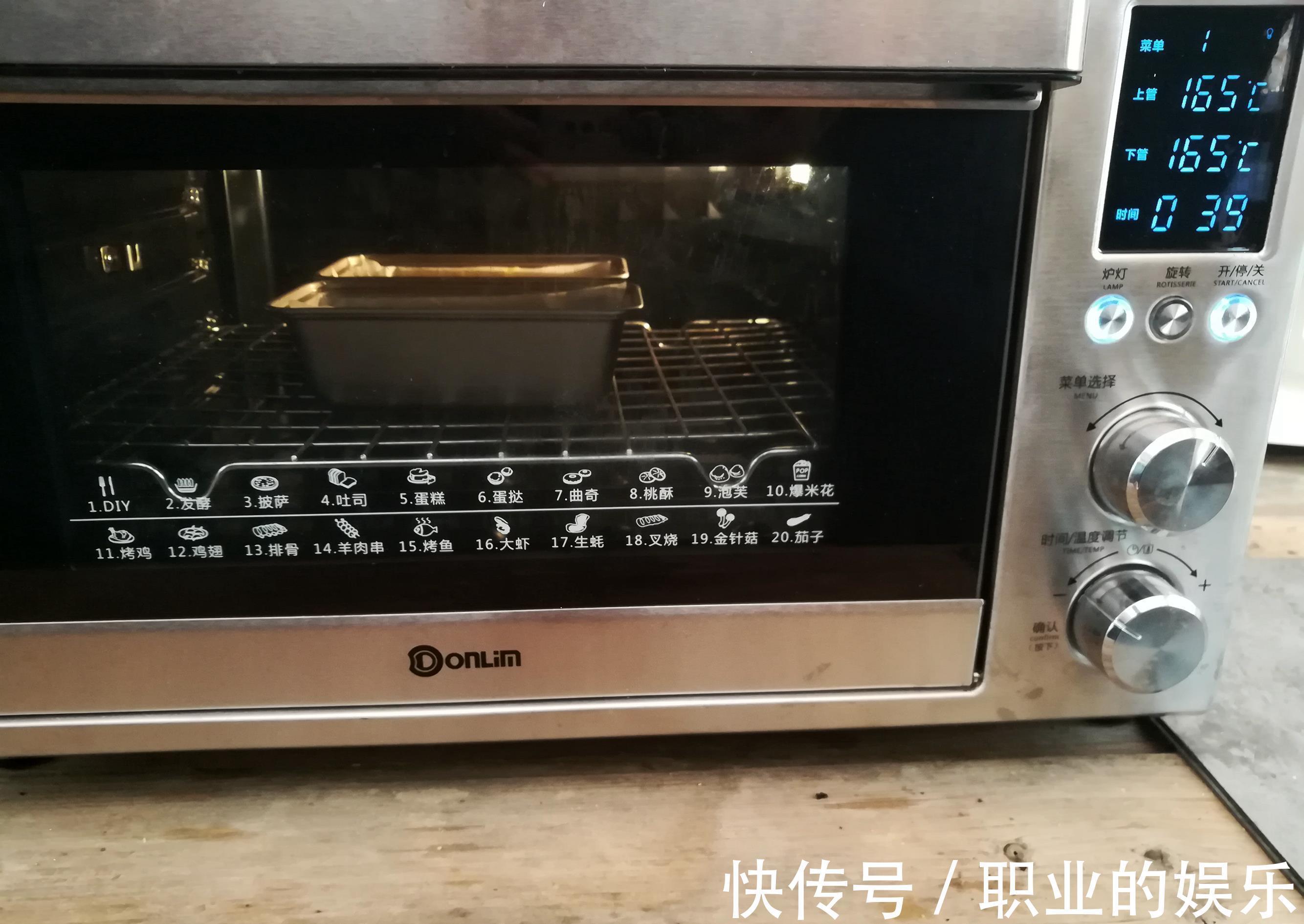 百香果肉|这种水果正当季,用它做蛋糕,清香不甜腻,大人小孩都爱吃