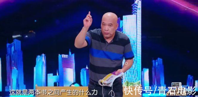 火了！首播就拿下收視第1，謝霆鋒、孟非的“新達人秀”這么橫？