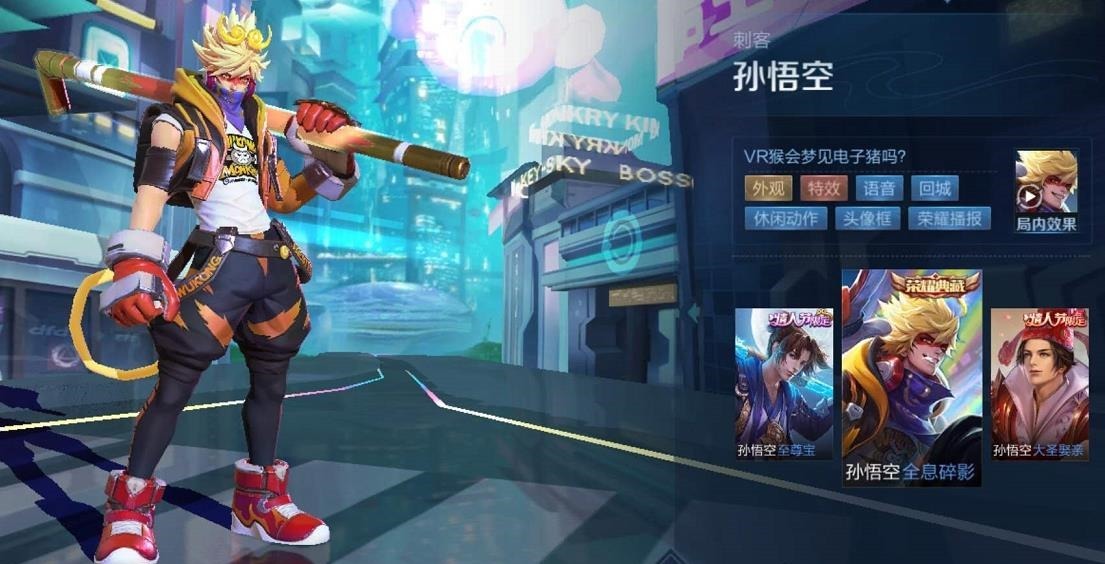 无解|王者荣耀天美再下狠手，“野王”惨遭削弱，前期伤害低到无解