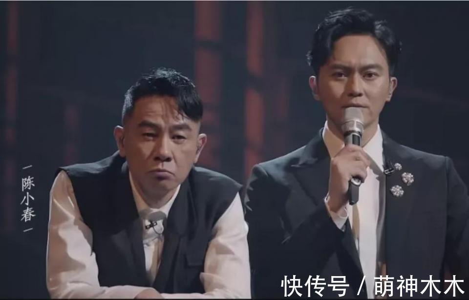 林志炫|業內曝陳小春林志炫性價比高,參加《哥哥》自降酬勞,配合度更好