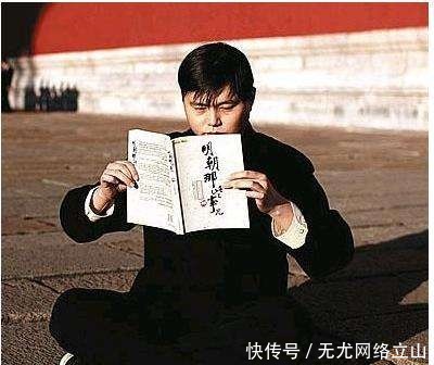 《明朝那些事儿》,当年明月按照史实写了吗?我想还是有私心的!