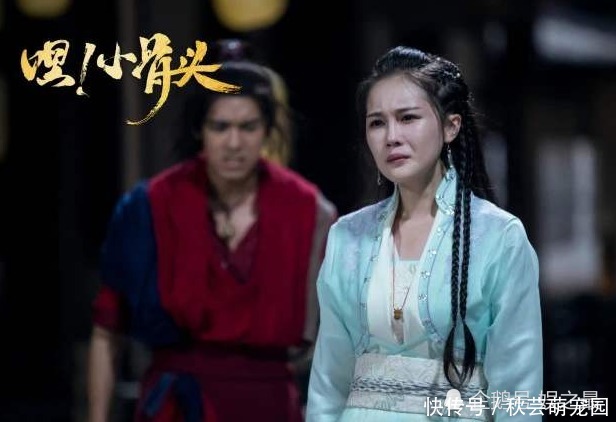 赵本山女儿不甘于网红,俩月演砸两部女主