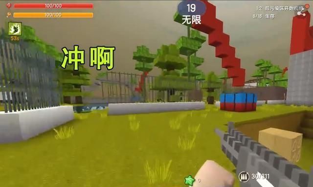 精英|迷你世界与和平精英结合会怎样?三级头是像素风,捡空投后我哭了