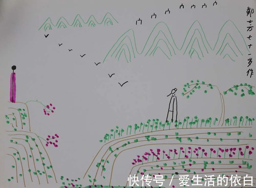 李燕！《大美为真》中国当代书画名家学术邀请展—邹士方