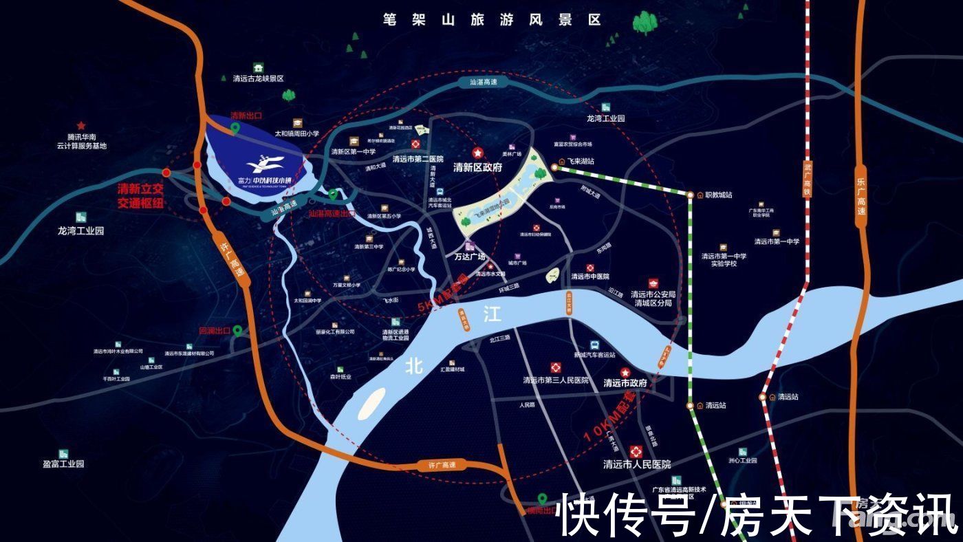 清远|请查收从清远清新区热门楼盘现场传来多张谍照（组图）