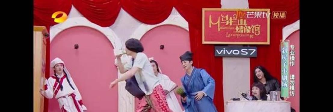 吴昕第一次单独主持综艺节目,再次惨遭滑铁卢,坐实废柴人设