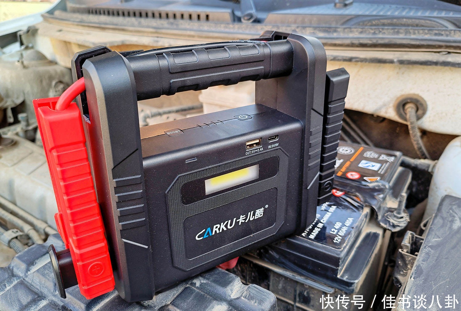 摩托车usb接线方法视频