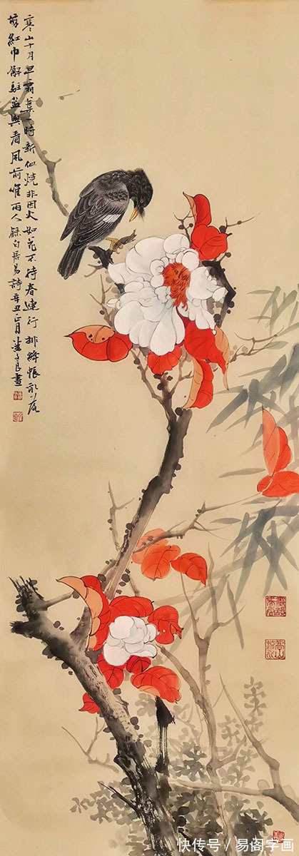 潘文良#画家潘文良诗书画文四绝 当今画坛奇才