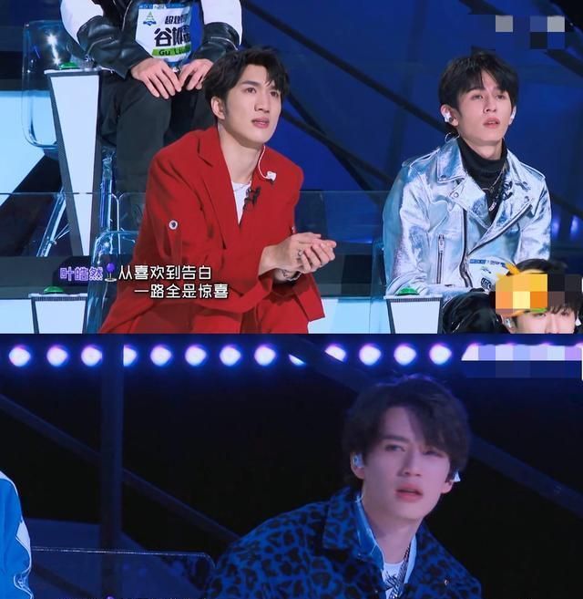 《创》选手唱TFBOYS新歌,跑调又破音,邓超已看傻,宁静表情抢镜