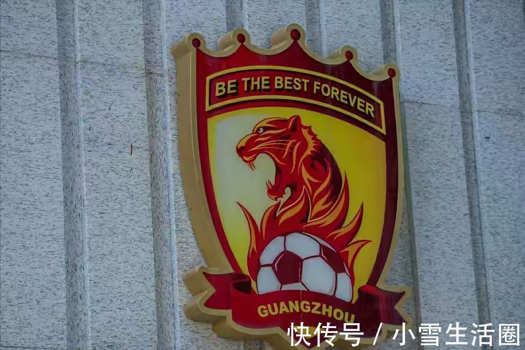 停运|知名记者爆恒大经理告知联赛高层做好最坏打算,球队或直接停运