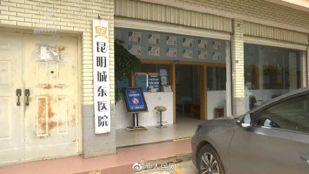 药剂师|药剂师开药1片写成7片致孩子中毒