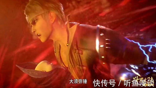 昊天宗|斗罗大陆:明明魂技数量众多,为什么很少见唐昊使用魂技?