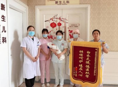 儿科|济南南郊医院新生儿科用心守护“早到天使”